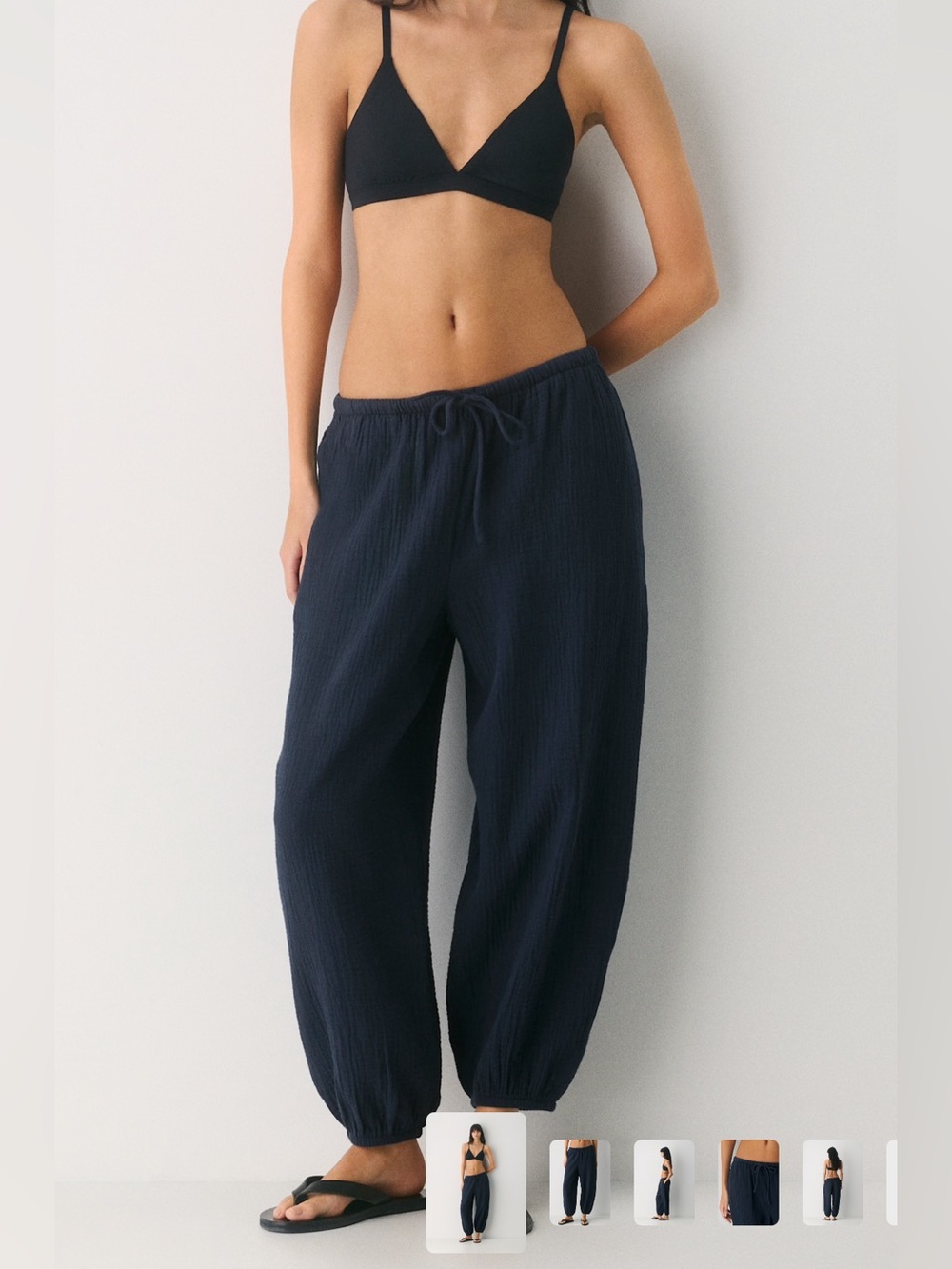 NWT AirPlush Cotton™ Sidepath Balloon Pant